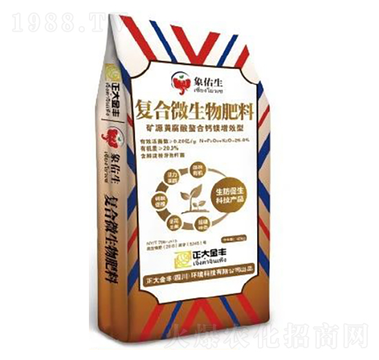 礦源黃腐酸螯合型復合微生物肥料-正大金豐