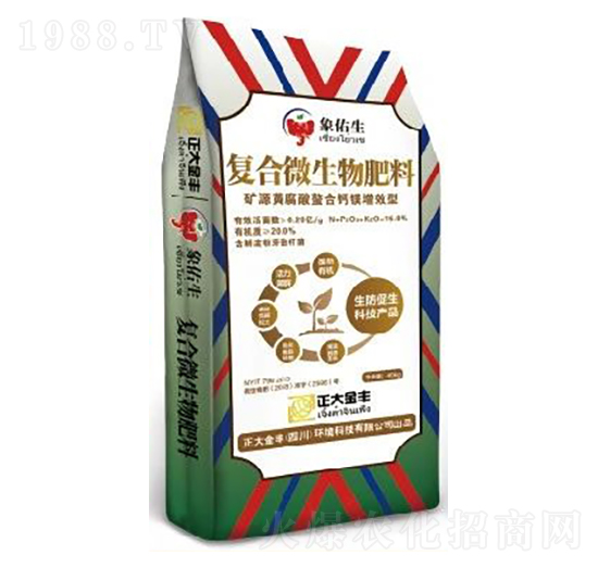 40kg礦源黃腐酸螯合型復(fù)合微生物肥料-正大金豐