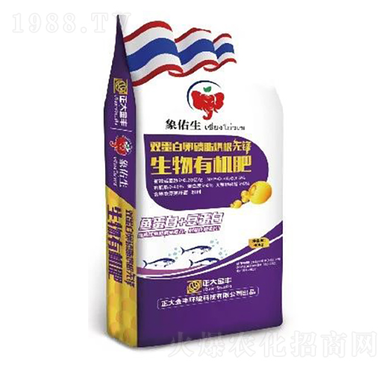 雙蛋白卵磷脂爆根先鋒生物有機(jī)肥（粉劑）-正大金豐