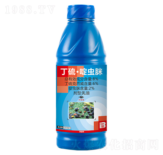 8%丁硫·啶蟲(chóng)脒乳油（1000ml）-盈輝