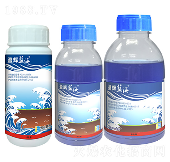 高效氯氟氰菊酯-盈輝藍(lán)海-盈輝