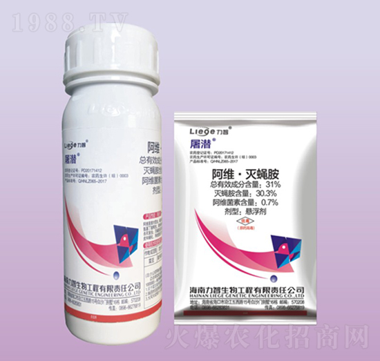 屠潛殺蟲劑-力智生物