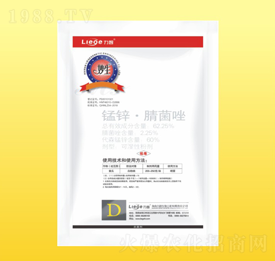 妙生M-600殺菌劑-力智生物