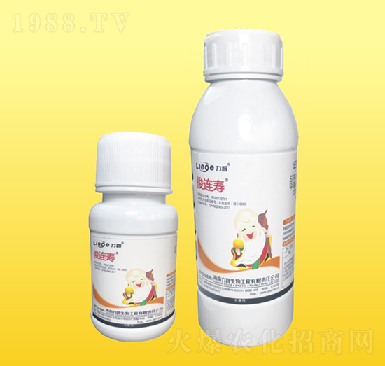 俊連壽殺菌劑-力智生物