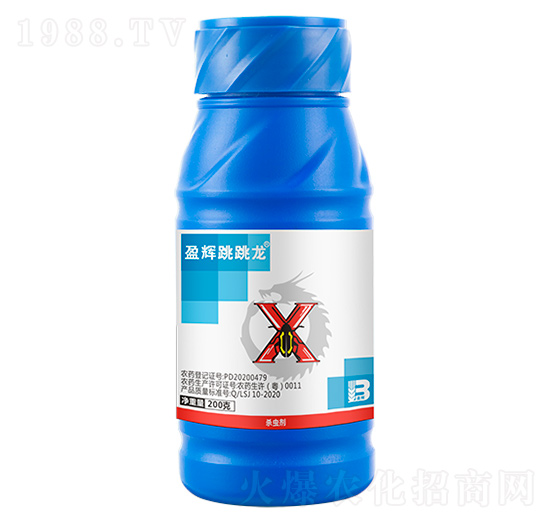 30%呋蟲胺·噠螨靈懸浮劑（200g）-盈輝跳跳龍-盈輝