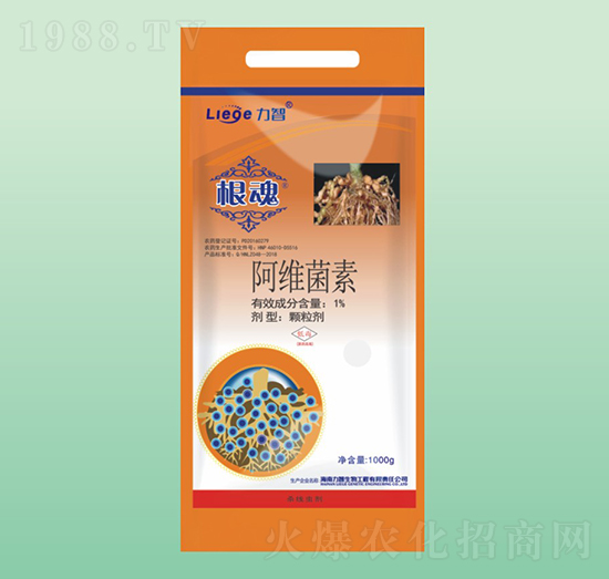 根魂殺線(xiàn)劑-力智生物