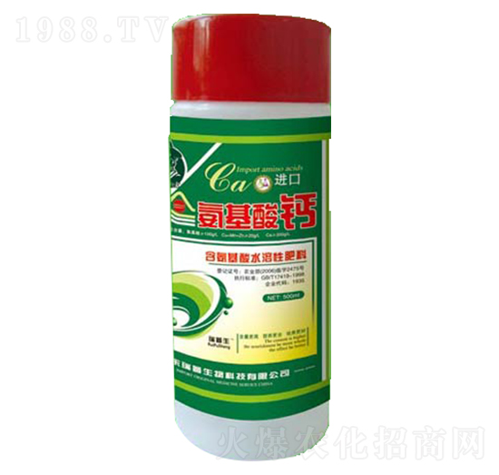 氨基酸鈣-瑞普生物