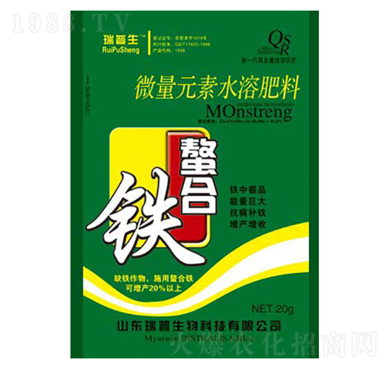 微量元素水溶肥-鐵螯合-瑞普生物