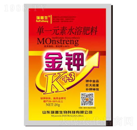單一元素水溶肥-金鉀-瑞普生物