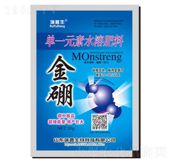 單一元素水溶肥-金硼-瑞普生物