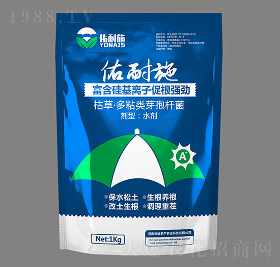 微生物菌肥-佑耐施-迪多產(chǎn)