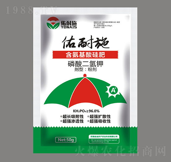 磷酸二氯鉀-佑耐施-迪多產(chǎn)