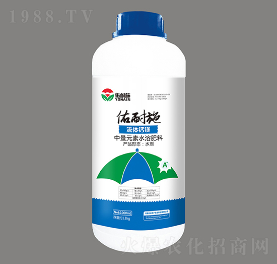 流體鈣鎂中量元素水溶肥料-佑耐施-迪多產(chǎn)