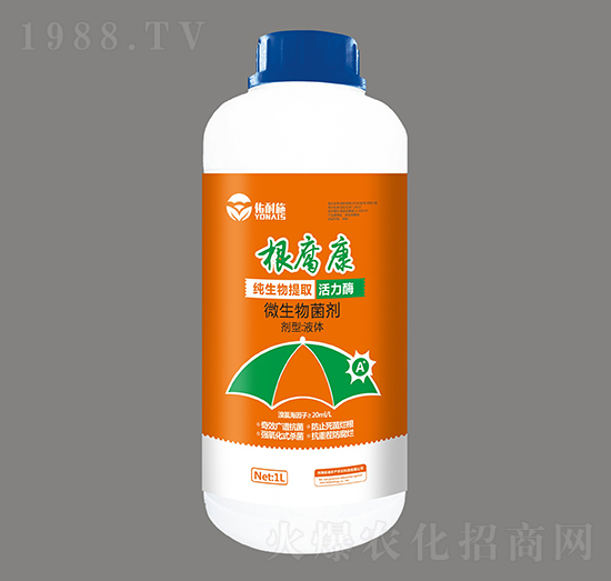 根腐康（微生物菌劑）-佑耐施-迪多產(chǎn)