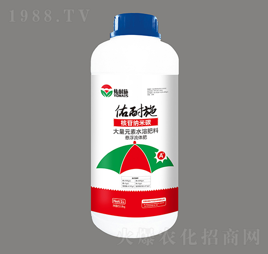 核苷納米碳大量元素水溶肥料-佑耐施-迪多產(chǎn)