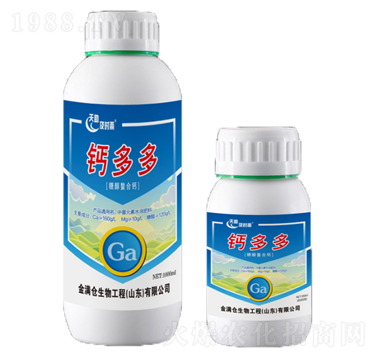 糖醇螯合鈣-鈣多多-金滿倉