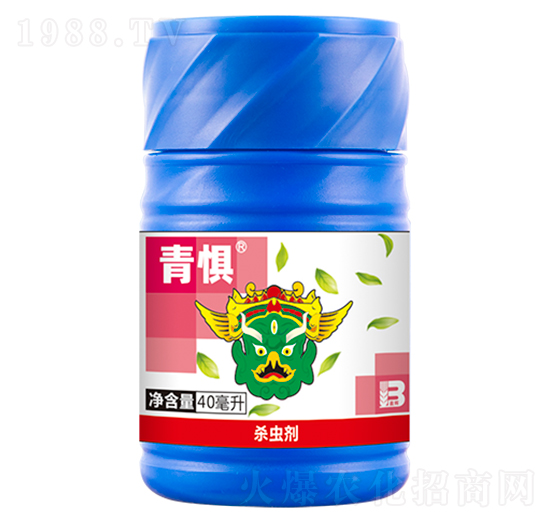6%甲維·蟲螨腈微乳劑（40ml）-青懼-盈輝