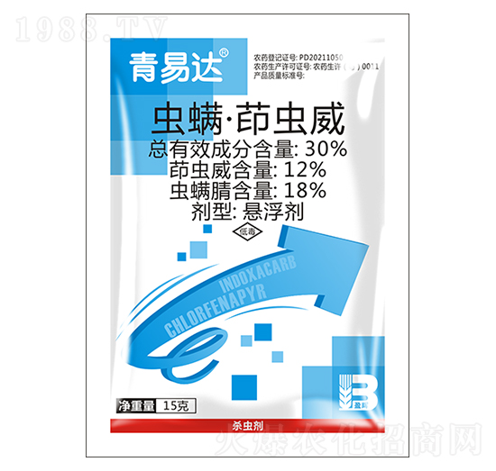 30%蟲螨茚蟲威（袋）-青易達(dá)-盈輝