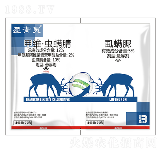 12%甲維蟲螨腈+5%虱螨脲（袋）-盈青靈-盈輝