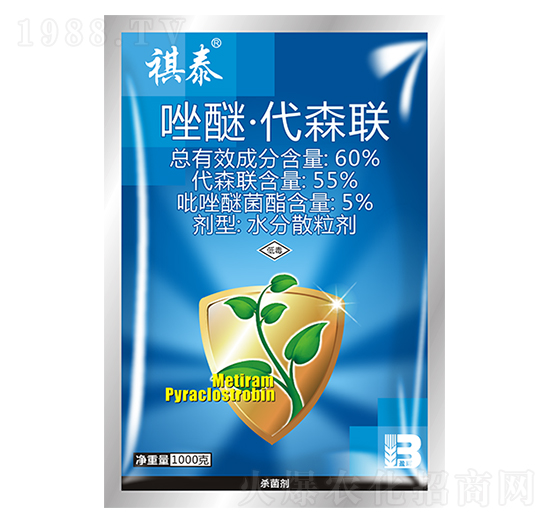 60%吡唑·代森聯(lián)（1000g）-祺泰-盈輝