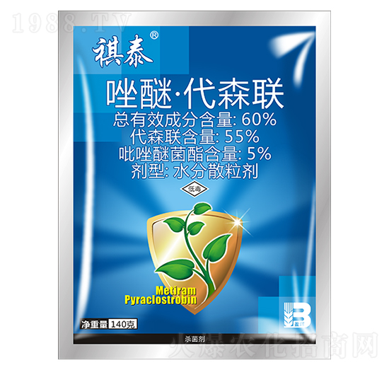 60%吡唑·代森聯(lián)（140g）-祺泰-盈輝