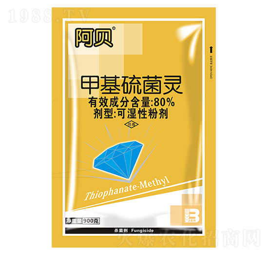 80%甲基硫菌靈-阿貝-盈輝