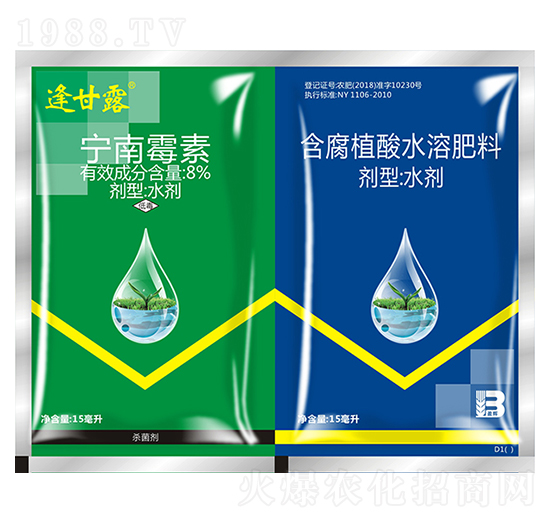 8%寧南霉素+含腐植酸水溶肥料（袋）-逢甘露-盈輝