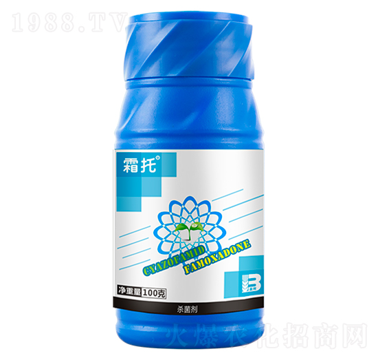 45%噁酮·氰霜唑（100g）-霜托-盈輝