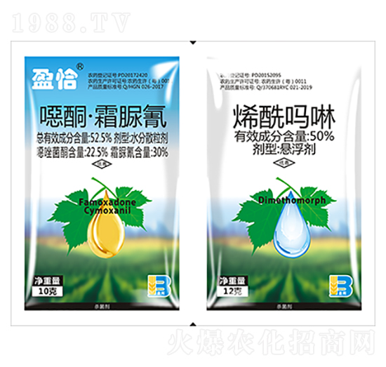 52.5%噁酮霜脲氰+50%烯酰嗎啉-盈恰-盈輝