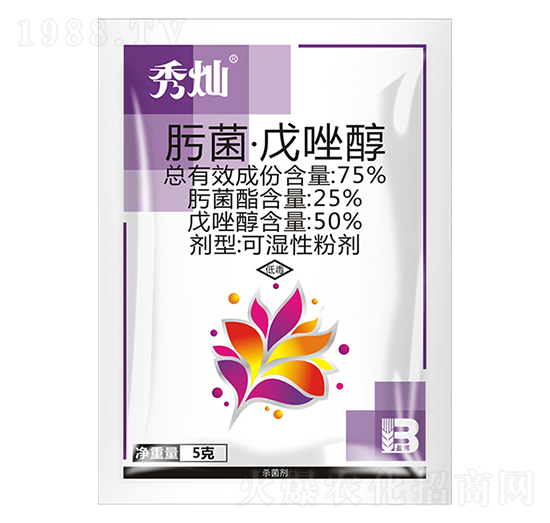 75%肟菌·戊唑醇（5g）-秀燦-盈輝