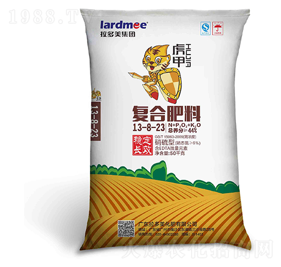 硝硫型復合肥料13-8-23-虎甲-拉多美