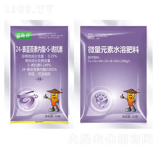 24-���|̦�؃�(n��i)����S-�T����+΢��Ԫ��ˮ�ܷ���-��ʩϲ-���r(n��ng)����