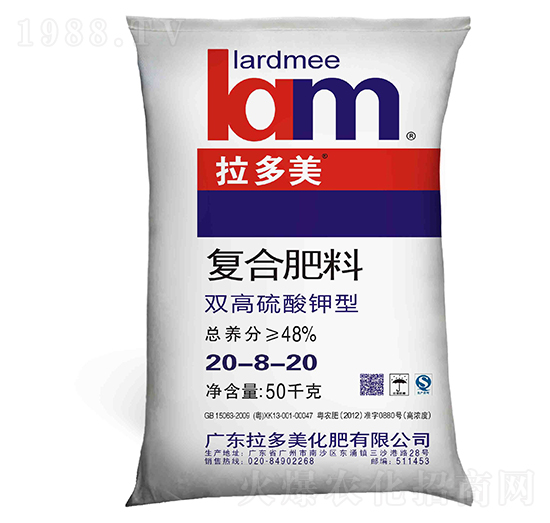 �����b������͏ͺϷ���20-8-20-������