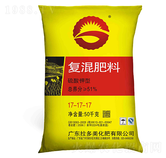 ������͏ͻ����17-17-17-��G-������