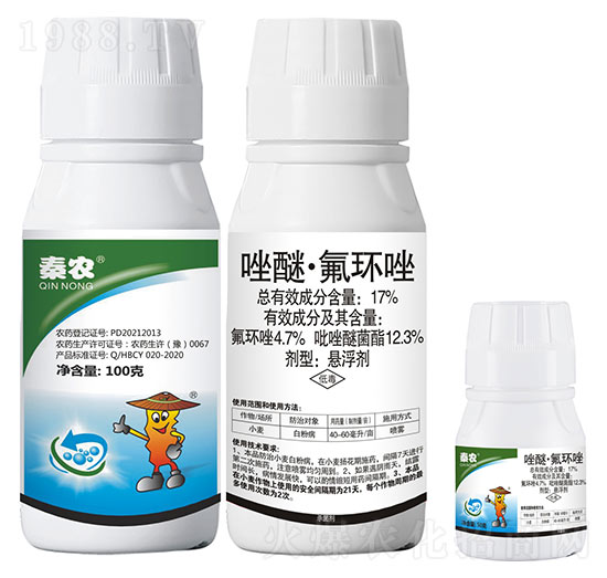17%唑醚·氟環(huán)唑-秦農(nóng)作物