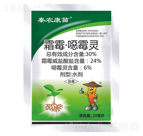 30%霜霉·噁霉靈-秦農(nóng)康苗-秦農(nóng)作物
