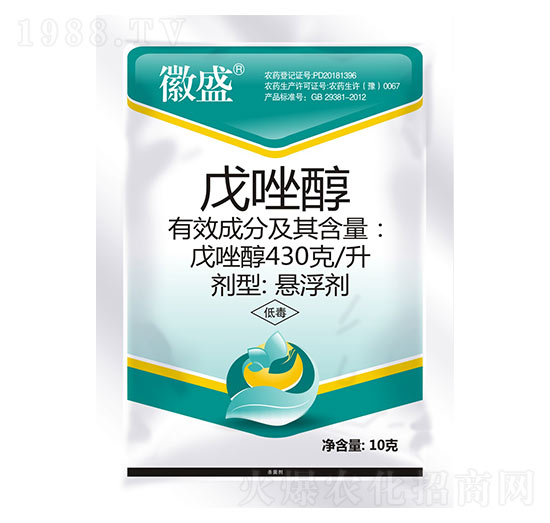 430克每升戊唑醇-徽盛-秦農(nóng)作物