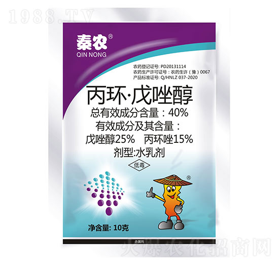 40%丙環(huán)·戊唑醇（袋）-秦農(nóng)