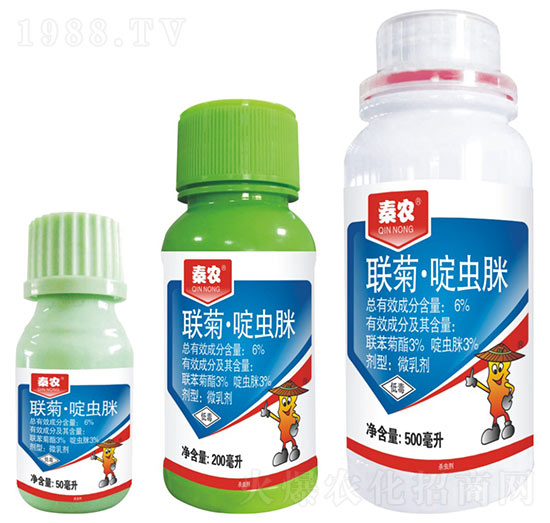 6%聯(lián)菊·啶蟲脒-秦農