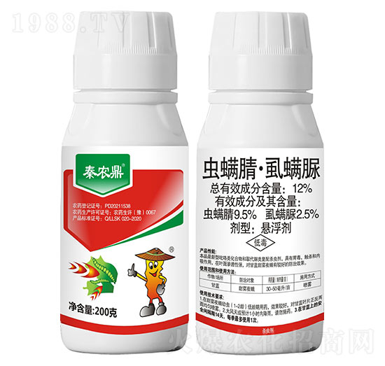 12%�x���桤ʭ����-���r����200�ˣ�-���r����