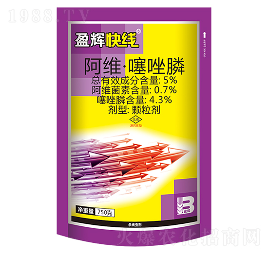 5%阿維·噻唑膦顆粒劑（紫袋）-盈輝快線-盈輝