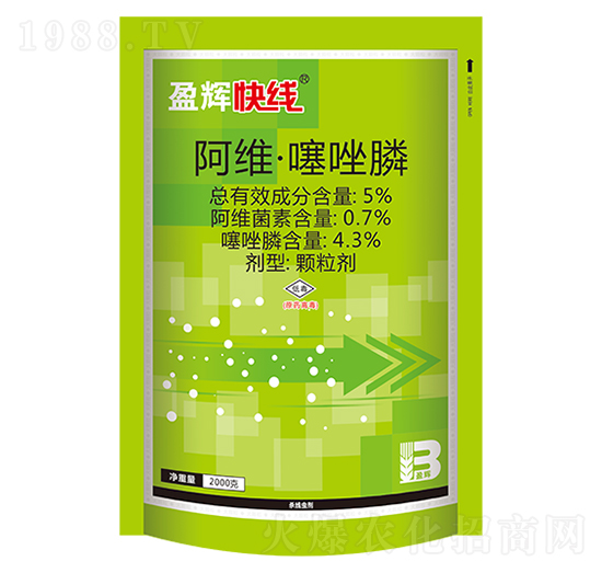 5%阿維·噻唑膦顆粒劑（綠袋）-盈輝快線-盈輝