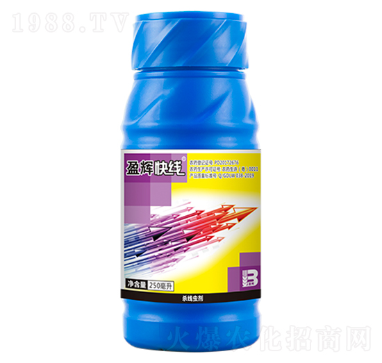 30%噻唑膦（250ml）-盈輝快線-盈輝