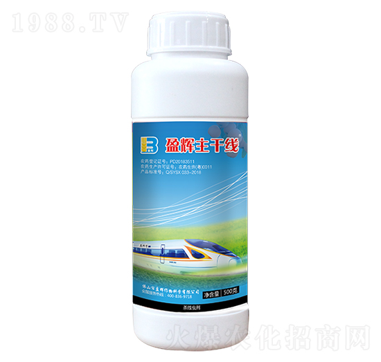 20%噻唑膦（500g）-盈輝主干線-盈輝