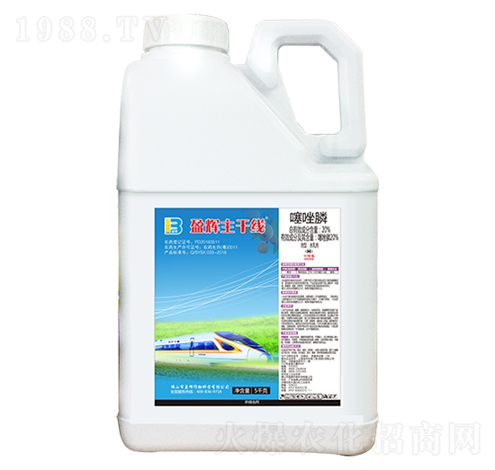20%噻唑膦（5kg）-盈輝主干線-盈輝