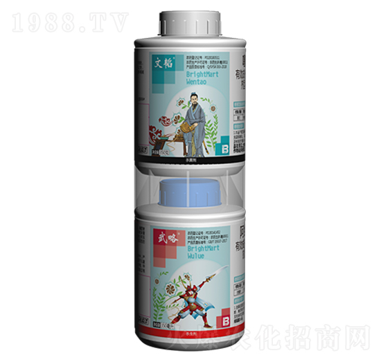 20%噻唑膦+3.2%阿維菌素-文韜武略-盈輝