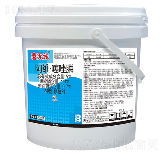 5%阿維·噻唑膦（5000g）-薯無線-盈輝