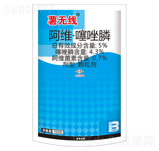 5%阿維·噻唑膦（700g）-薯無(wú)線-盈輝