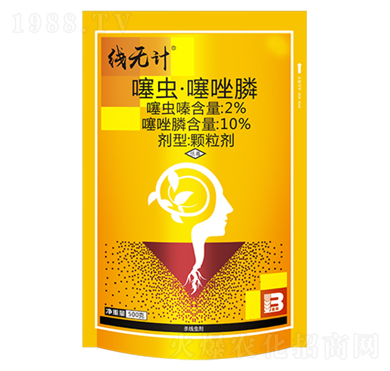 12%噻蟲(chóng)·噻唑膦顆粒劑-線無(wú)計(jì)-盈輝