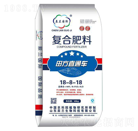 復合肥料18-18-18-辰蘭生物